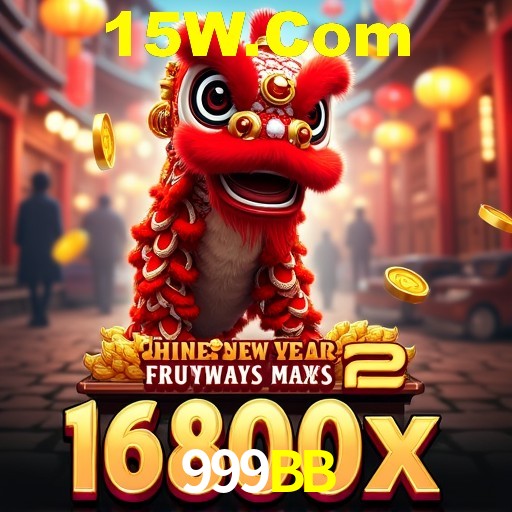 A Emoção da Loteria na 999BB: Uma Chance de Mudança de Vida