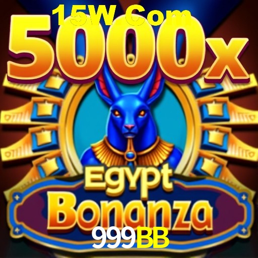 Security Systems 999BB